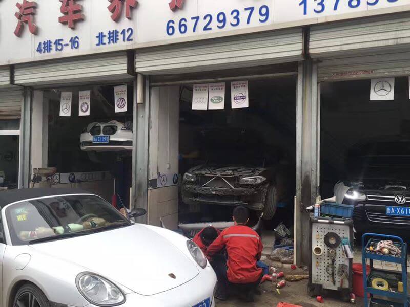 大雨過(guò)后應(yīng)該怎么檢查好車在出行！