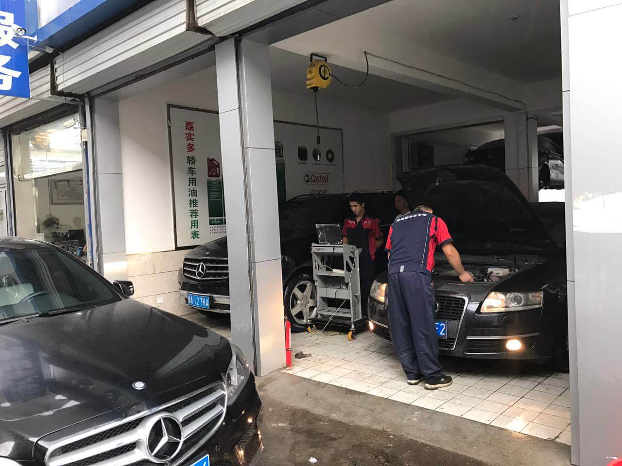 汽車美容離不開(kāi)哪些步驟的處理？