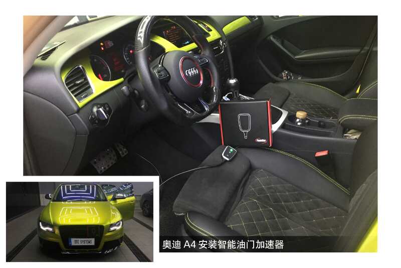 奧迪A8突然無法啟動(dòng)，檢查好汽車搭鐵點(diǎn)