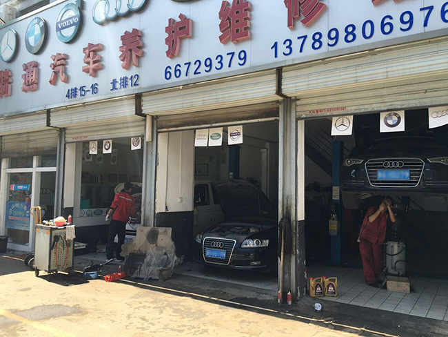 汽車(chē)改裝哪些項(xiàng)目是不犯法的？