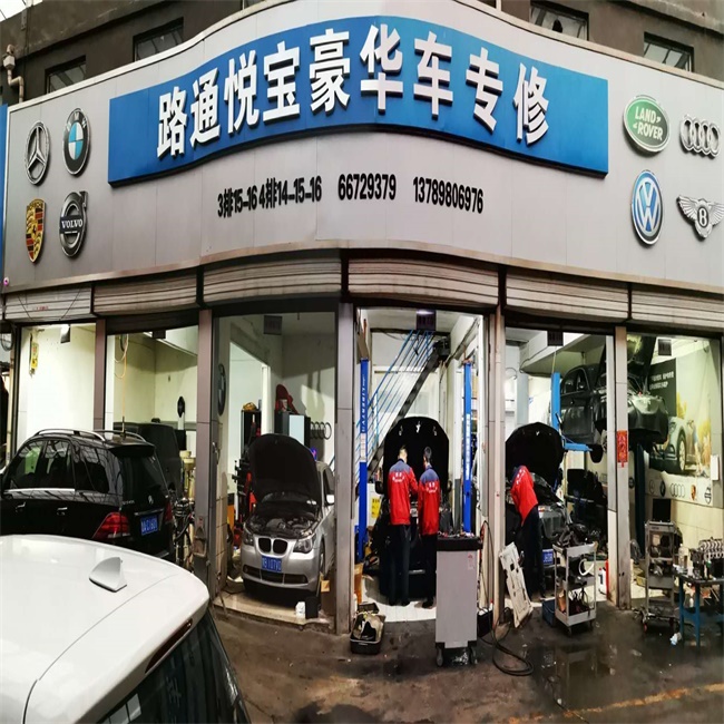 車內(nèi)有異味的幾種處理方法？