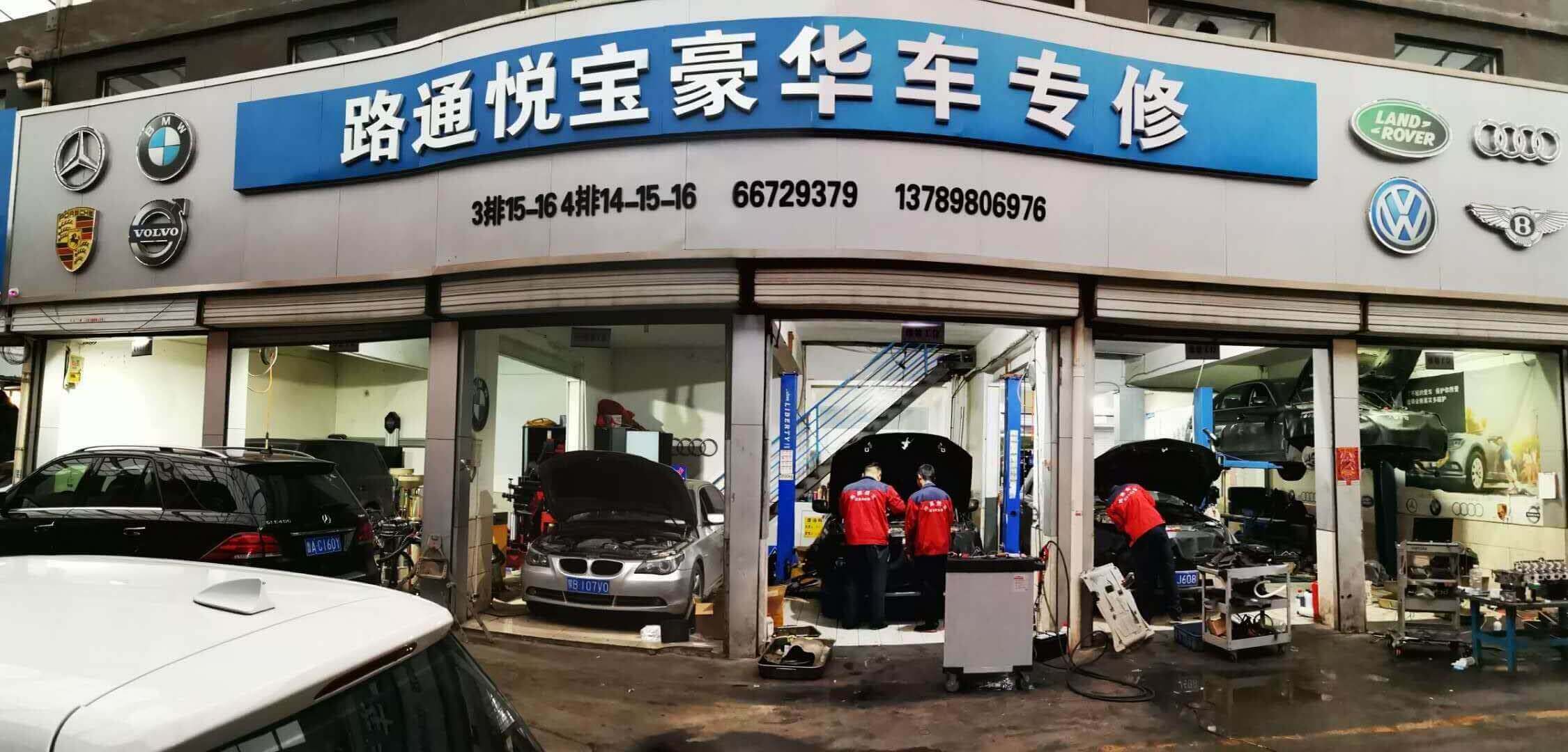 汽車機油該如何選擇？