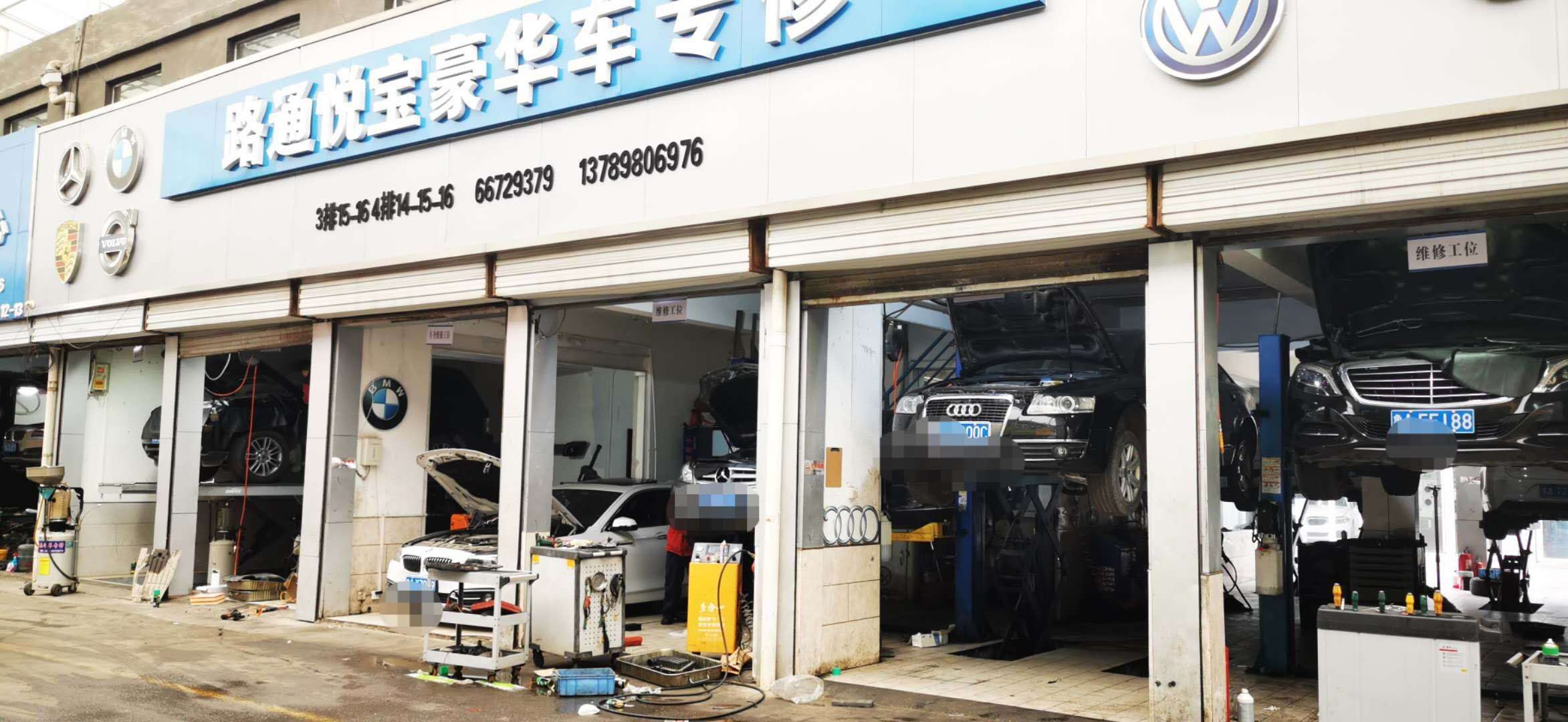 什么樣的潤滑油才是適合汽車的？