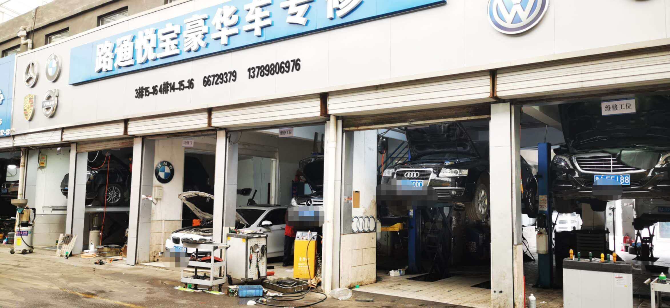 保養(yǎng)汽車帶上這3處，車多開6年油耗減半
