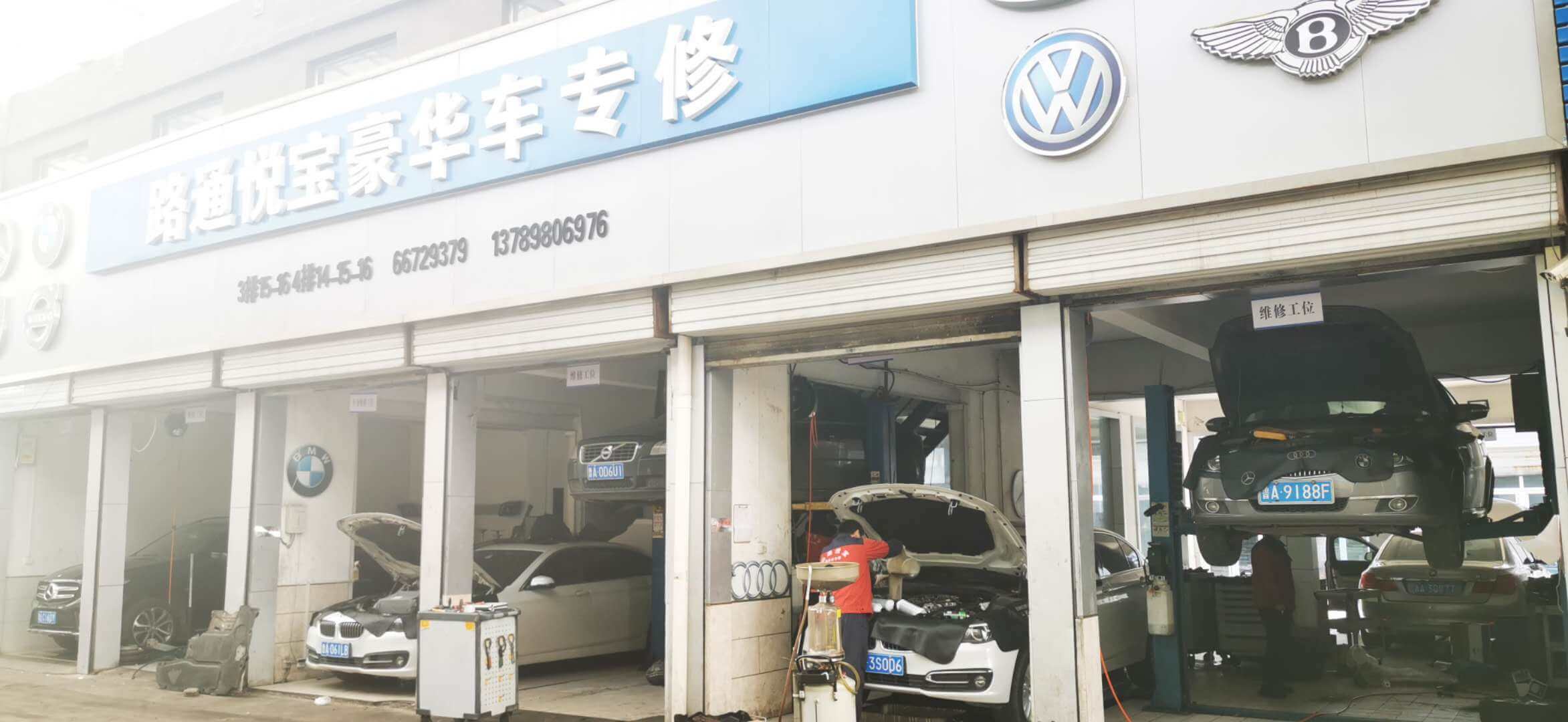 排氣管滴水是怎么回事？