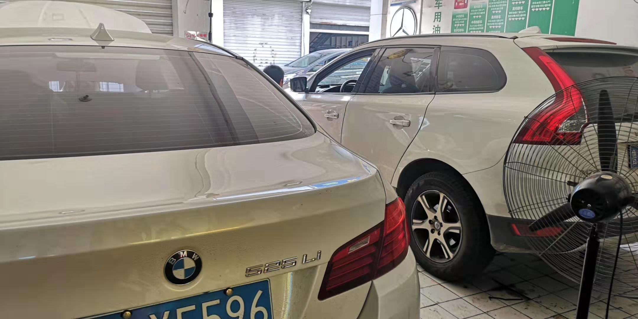 汽車(chē)被雨沖洗之后需要做哪些保養(yǎng)？