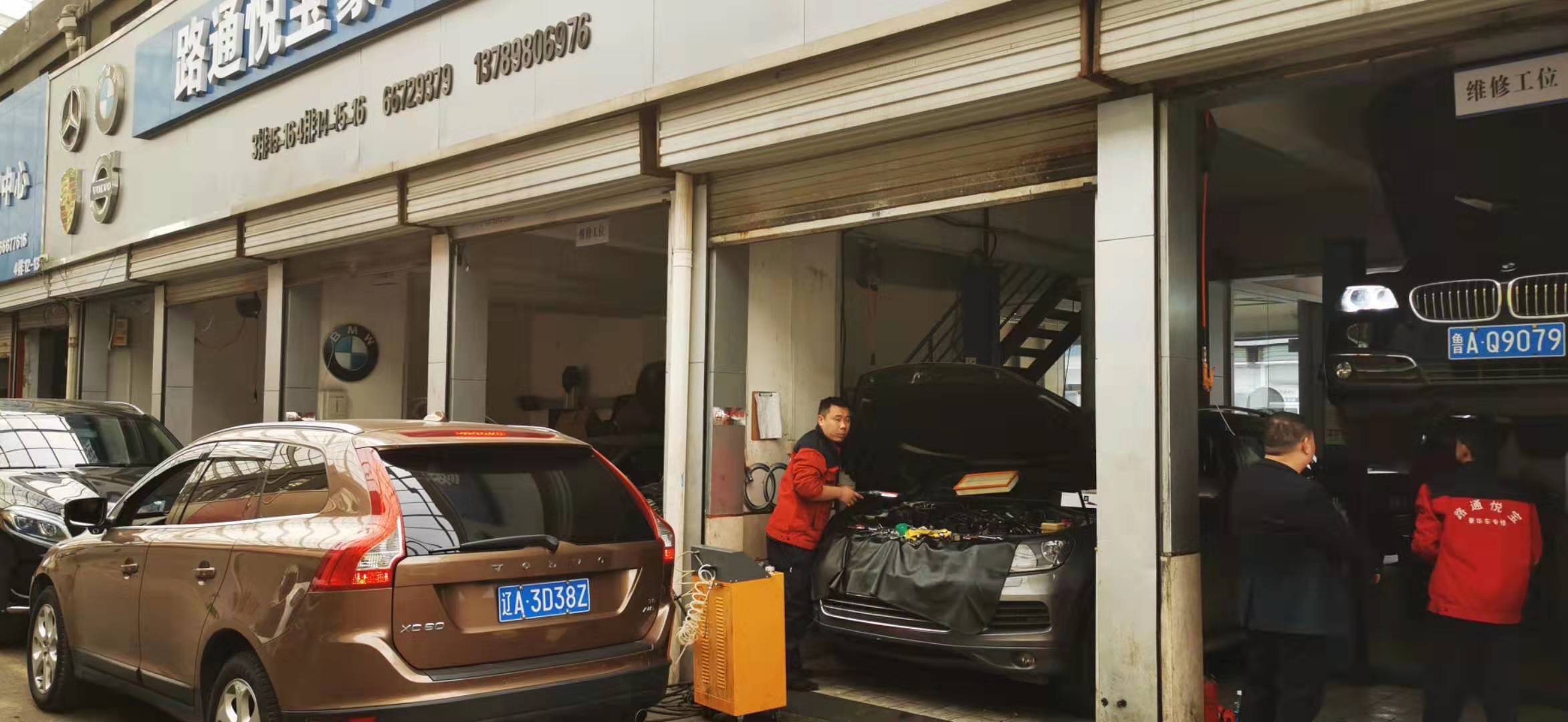 發(fā)動機燒機油的的因素在于哪兩個方面？