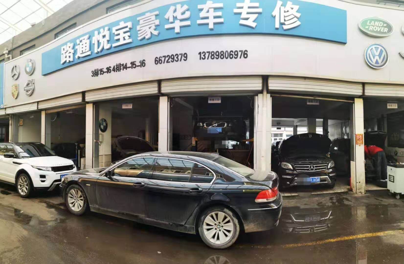 奔馳發(fā)動機加速無力該如何進(jìn)行解決？