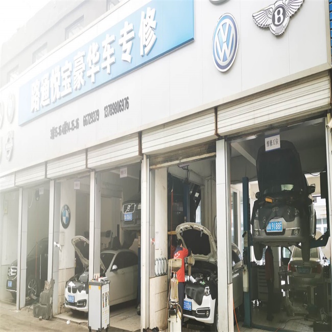 陸通汽車專修告訴你，開自動(dòng)擋汽車如何下坡？