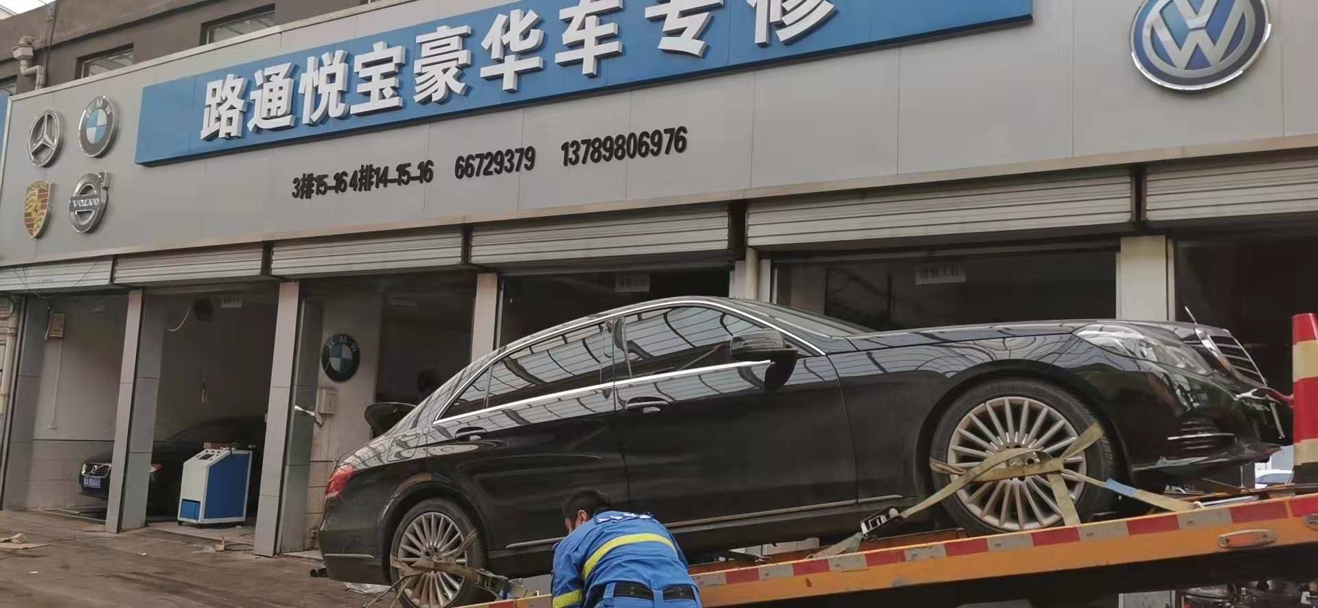 為什么冬天的汽車油耗這么高？