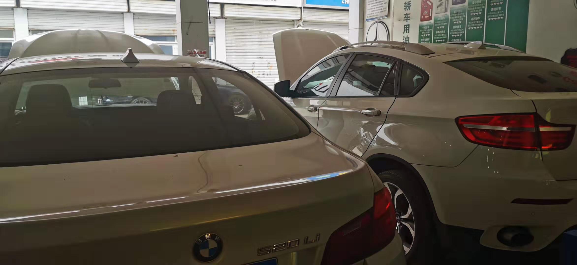 為什么車輛會(huì)頻繁的強(qiáng)制降擋？