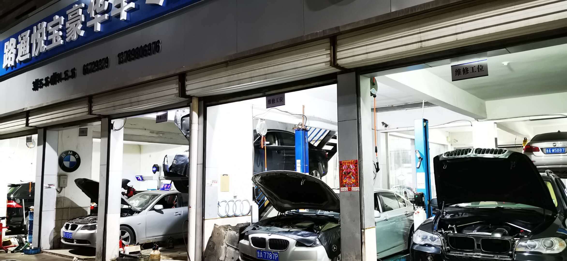 胎壓高低對(duì)車(chē)輛有何影響？