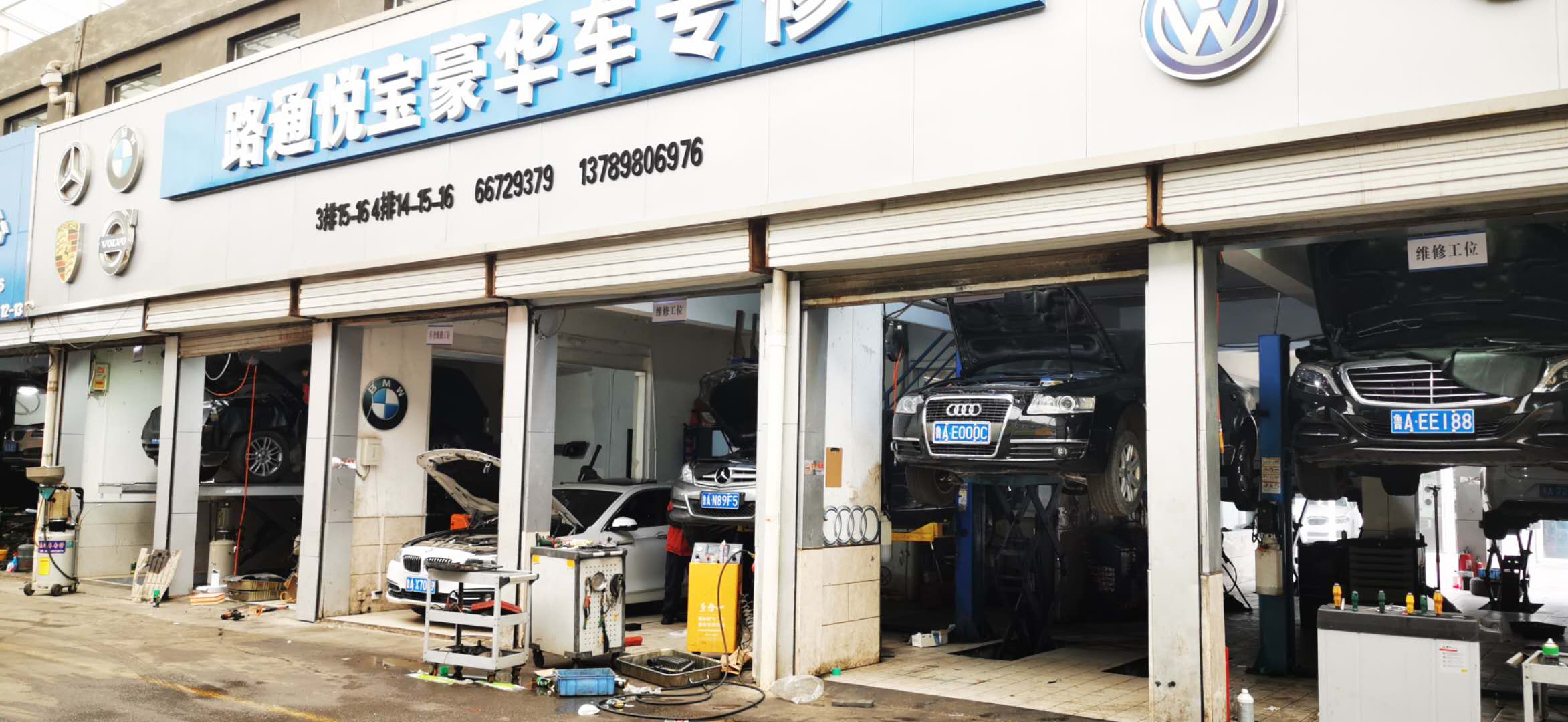 汽車(chē)專(zhuān)修輪胎的更換藥品注意什么？
